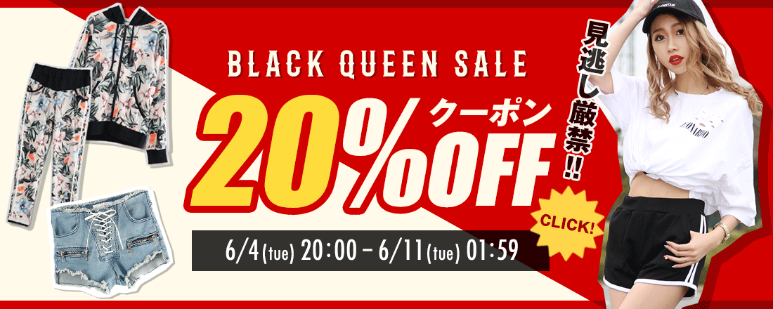 バックリボンニットワンピース