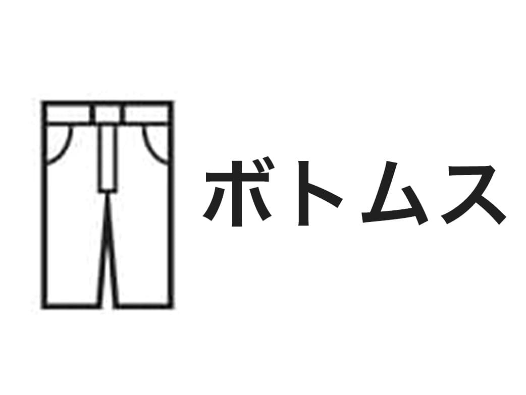 藤木そら着用アイテム｜レディースギャルファッション通販BLACKQUEEN(ブラッククイーン)公式