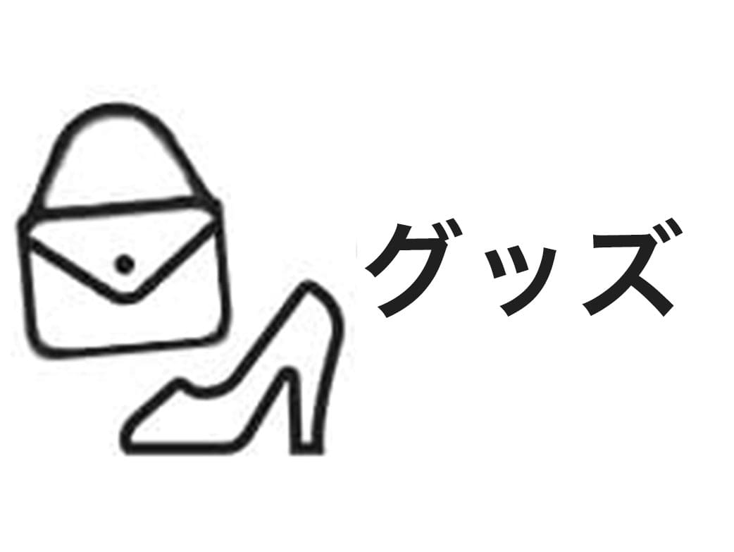 レザー切り替えBIGスタジャン | レディースギャルファッション