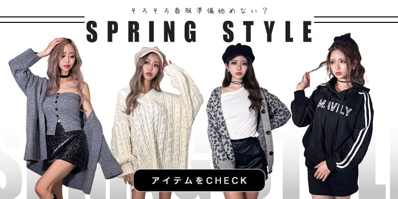 ギャル 姫ギャル anap GYDA egg Y2K dia ブラッククイーン