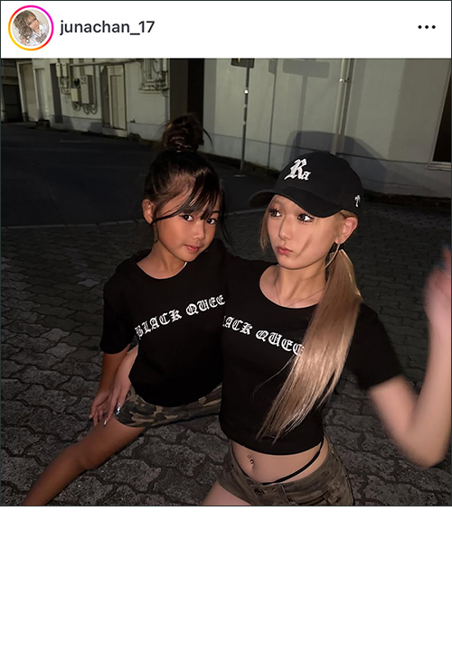 BQガール