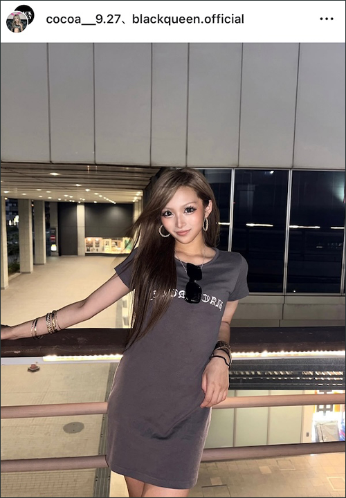 BQガール