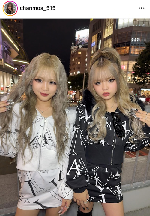 BQガール