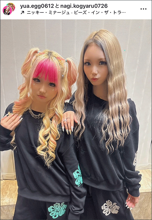 BQガール