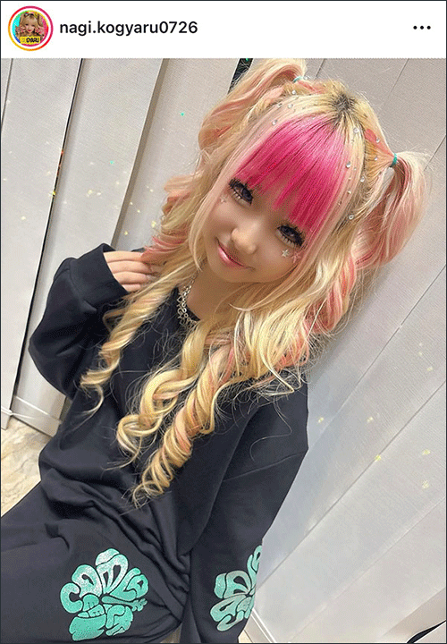 BQガール