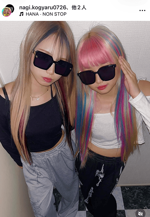 BQガール